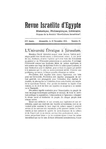 Revue israélite d'Egypte. Vol. 2 n°21 (15 novembre 1913)